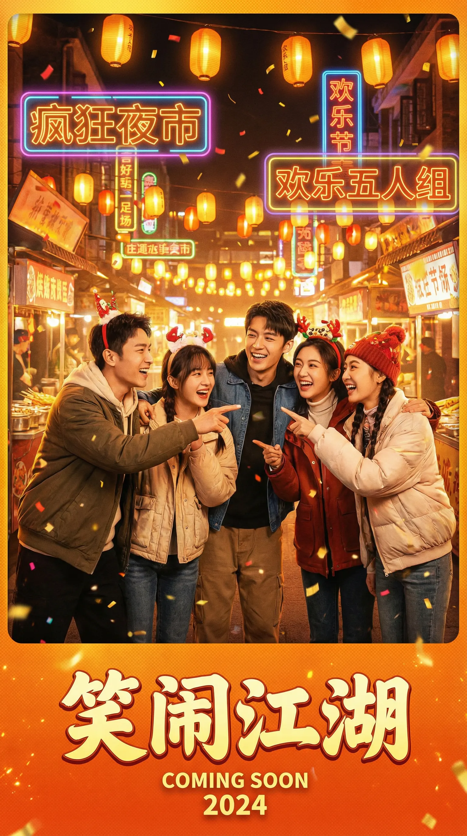 海角网萝莉岛青春校园影视作品